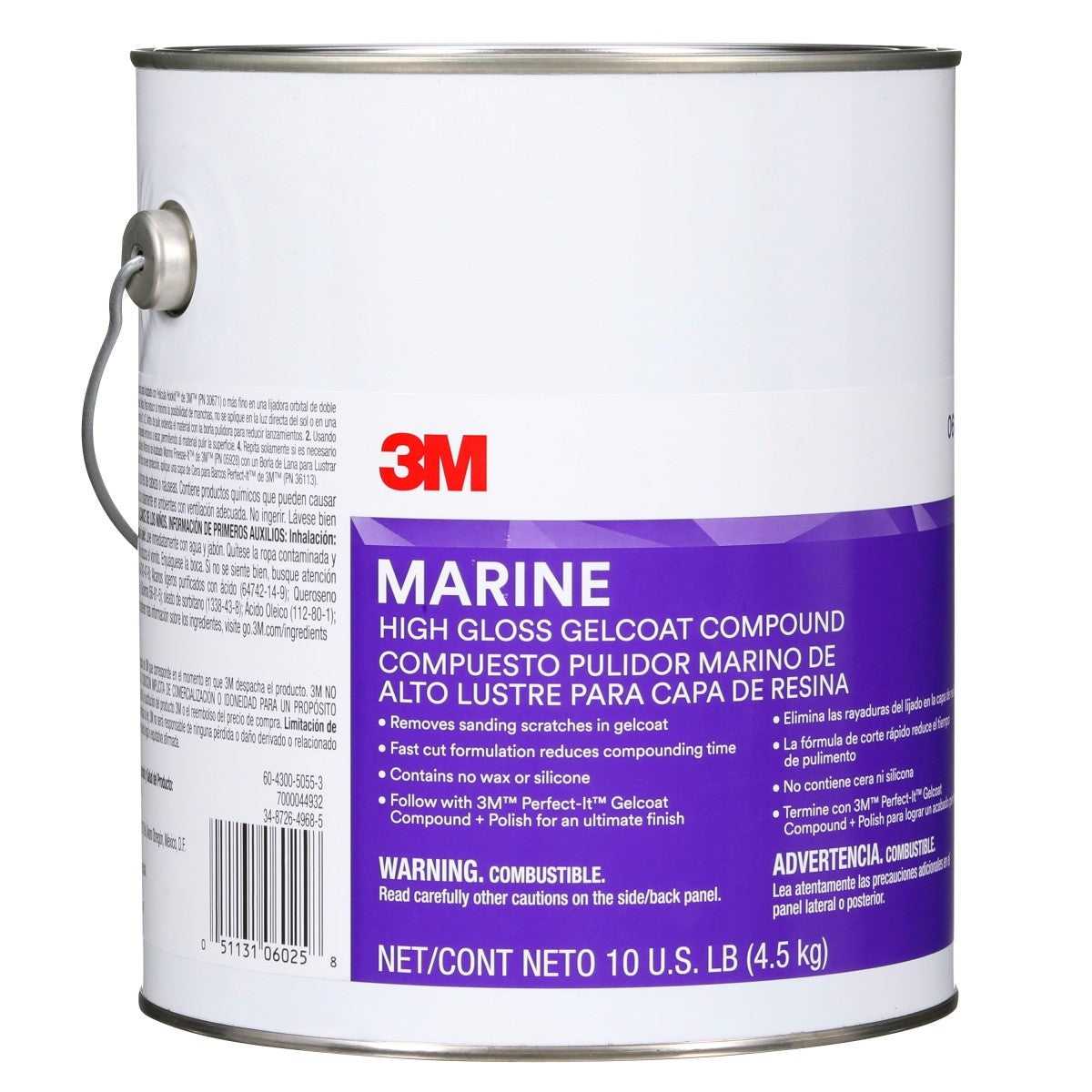 3M Marine High Gloss Gelcoat Compound, White, 10 lb (06025) (7000044932) - (4Pack) - 2