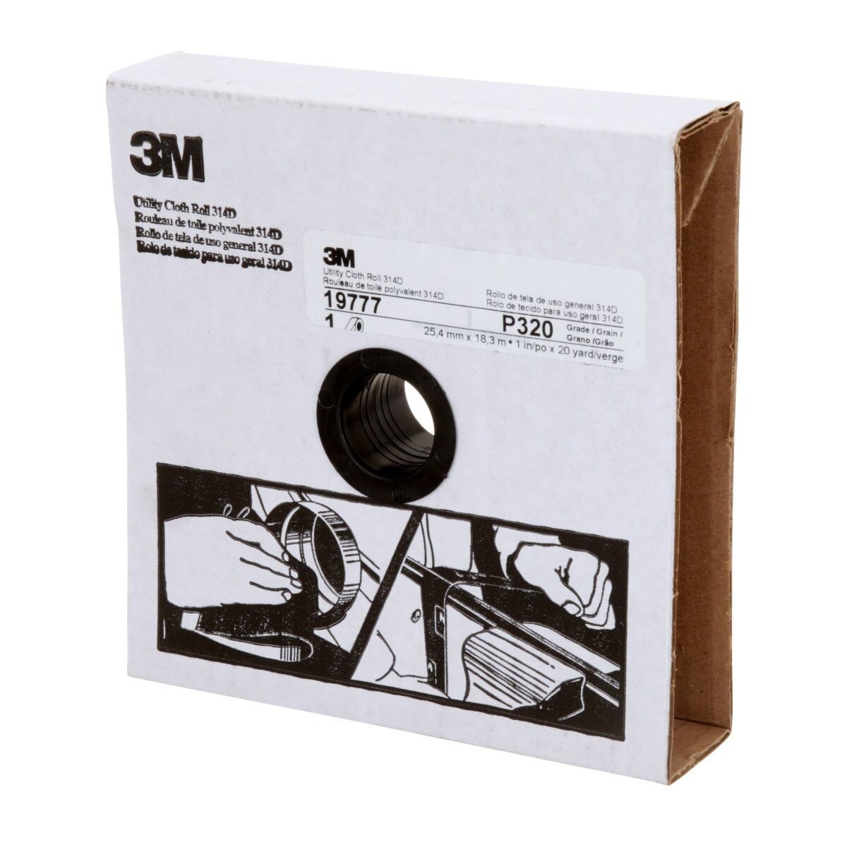 3M 314D Utility Cloth Roll, Aluminum Oxide P320 J-weight, Maroon, 1 in x 20 yd (7000118499) - (5Pack) - 7
