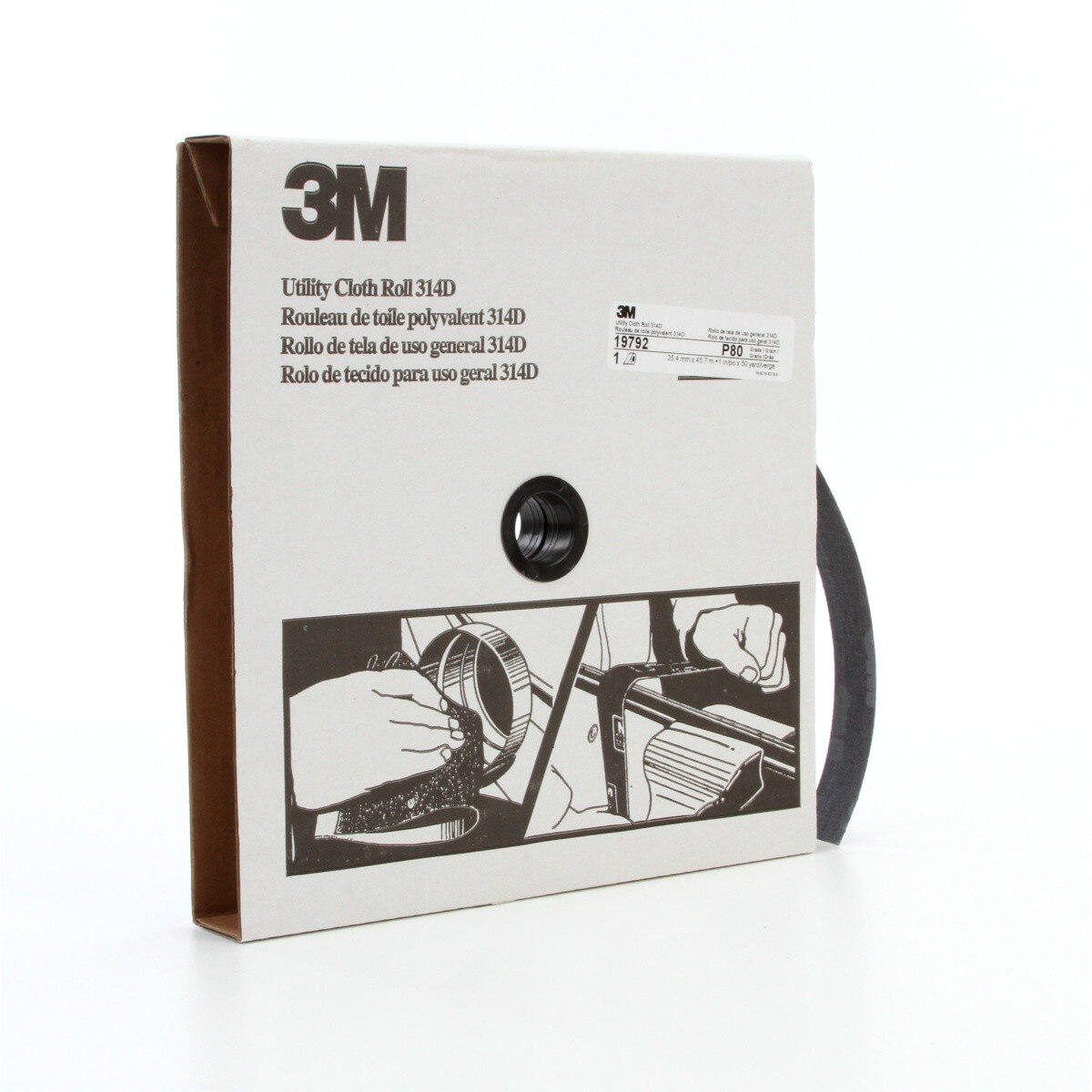 3M 314D Utility Cloth Roll, Aluminum Oxide, P80 J-weight, Maroon, 1 in x 50 yd (7000118514) - (5Pack) - 2