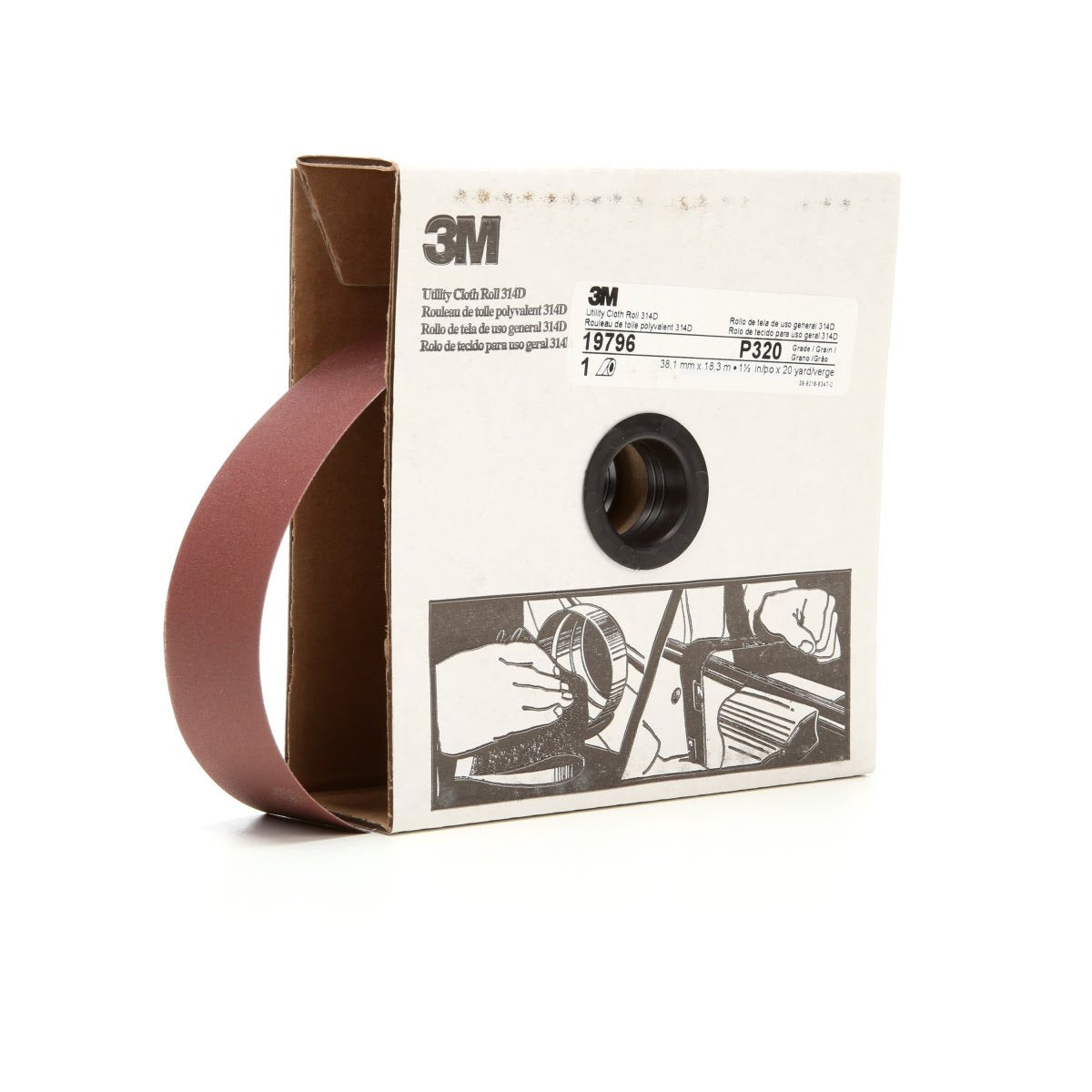 3M 314D Cubitron II Utility Cloth Roll, Aluminum Oxide, P320, Maroon, 1-1/2 in x 20 yd (7000118517) - (5Pack)