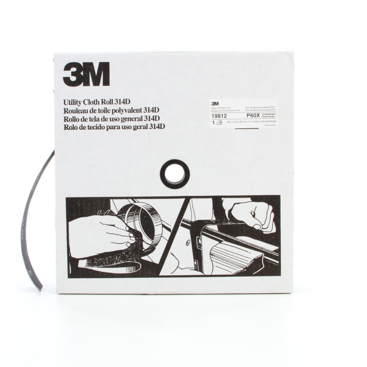 3M 314D Utility Cloth Roll, Aluminum Oxide, P60 X-weight, Maroon, 1-1/2 in x 50 yd (7000118532) - (5Pack)
