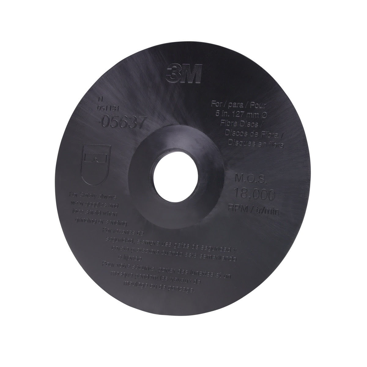 3M 05637 Fibre Disc Backup Pad, 5 in x 7/8 in (7000120462) - (10Pack)