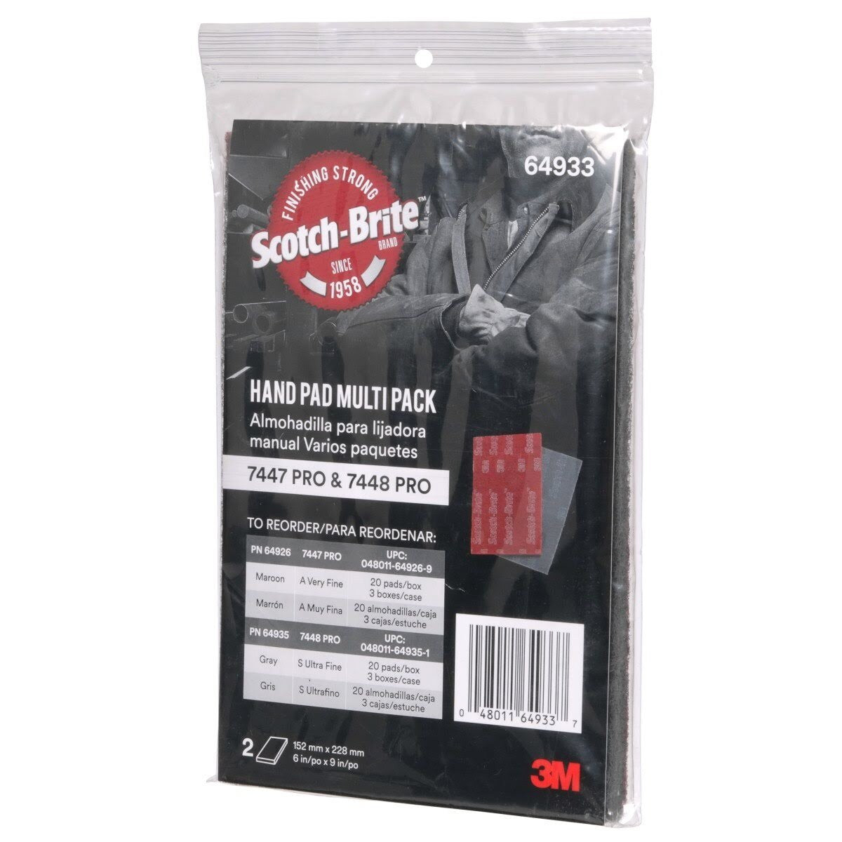3M PO-HP 7447/7448 64933 Scotch-Brite Pro Hand Pad Multipack, Gray Maroon, 6 in x 9 in (7100033494) (400 Pack) - 5