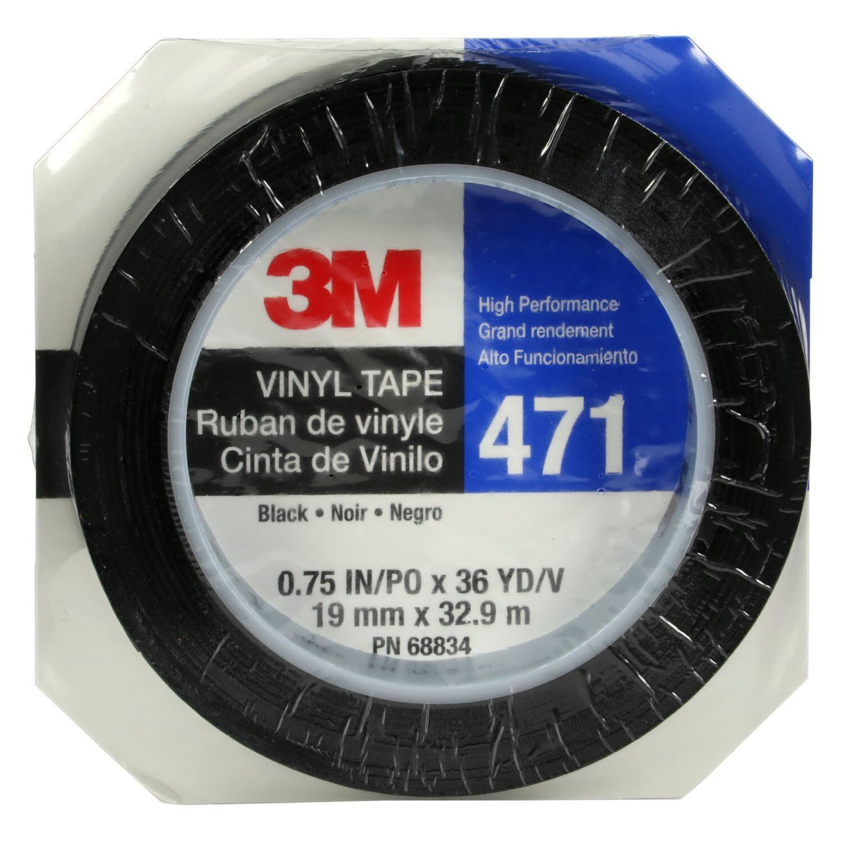 3M 471 Vinyl Tape, Black, 3/4 in x 36 yd, 5.2 mil (471 IW) (7100044625) - (48Pack)