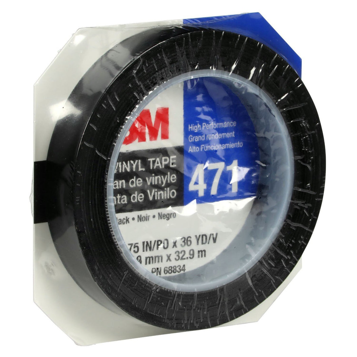 3M 471 Vinyl Tape, Black, 3/4 in x 36 yd, 5.2 mil (471 IW) (7100044625) - (48Pack) - 8