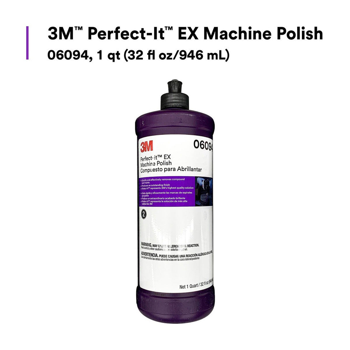 3M 06094 Machine Polish, 1 qt (32 fl oz/946 mL), Liquid Polish for Paint Finishing and Swirl Mark Removal (7100068200) - (6Pack) - 6
