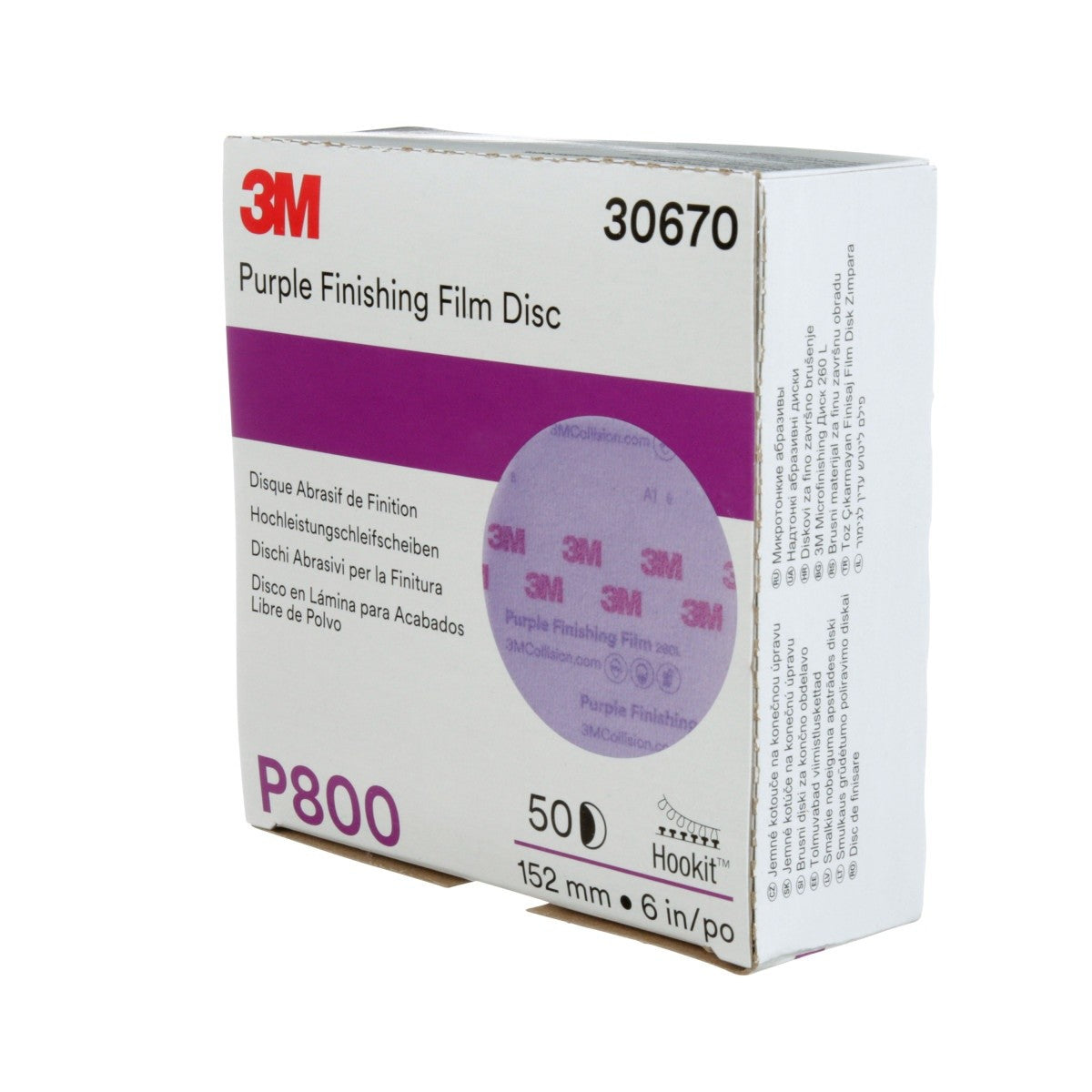 3M 260L 30670 Hookit Purple Finishing Film Abrasive Disc, P800, 6 in (7100122792) (200 Pack) - 6