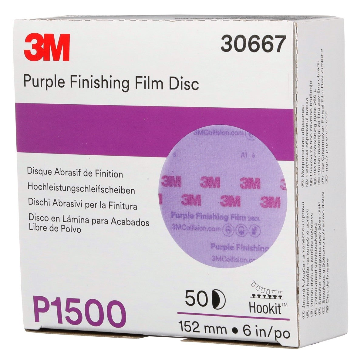 3M 260L 30667 Hookit Purple Finishing Film Abrasive Disc, P1500, Purple, 6 in (7100122795) (50 Pack) - 4