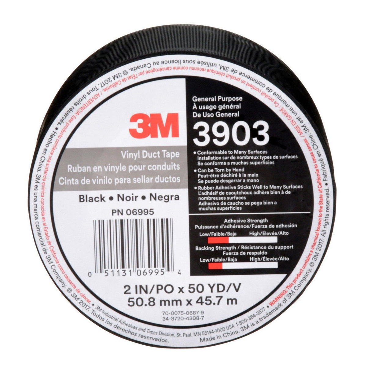 3M 3903 Vinyl Duct Tape, Black, 2 in x 50 yd, 6.5 mil, Individually Wrapped (7100145924) - (24Pack) - 5