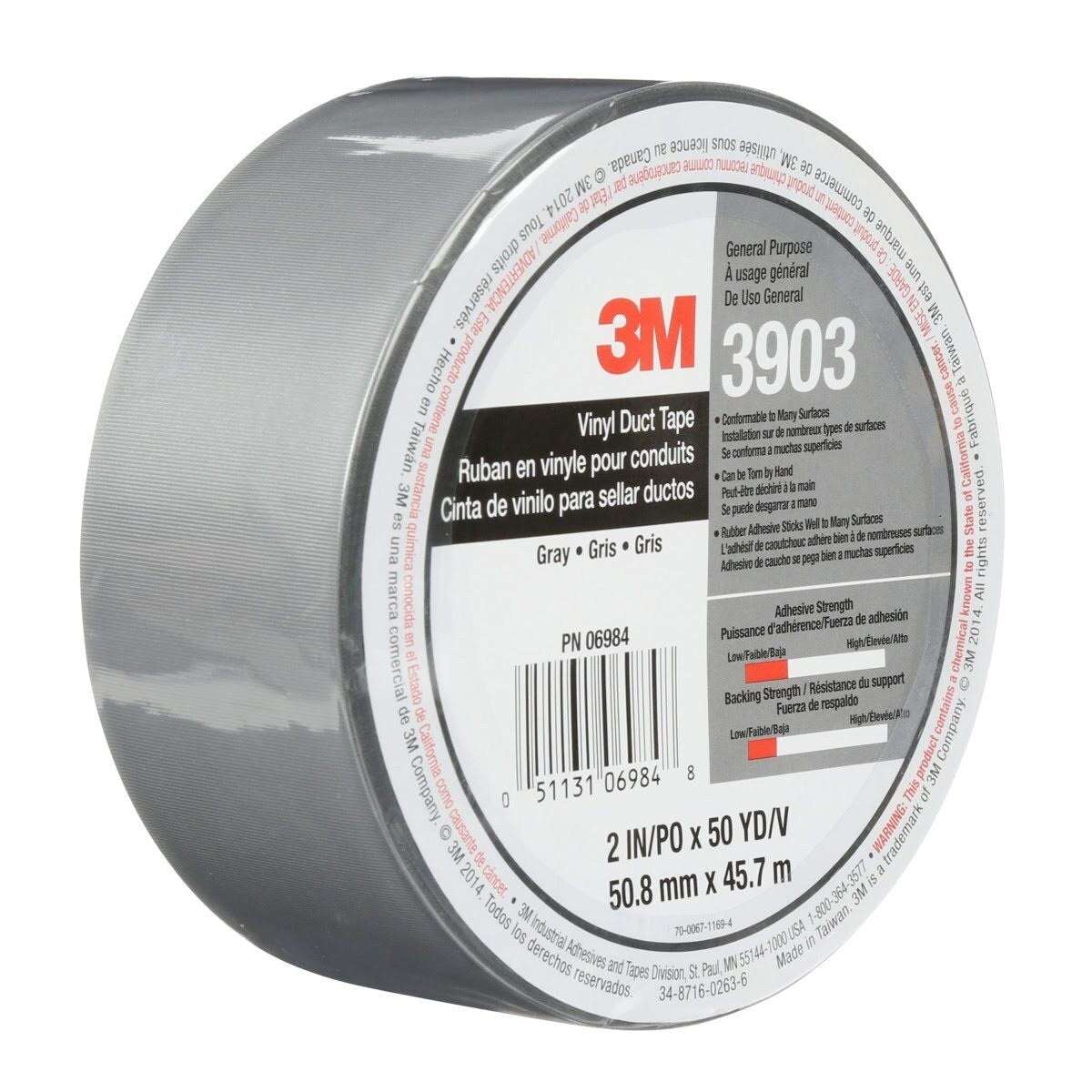3M Vinyl Duct Tape 3903 Gray 2 in x 50 yd 7.3 mil Roll (3903) (7100145925) - (24Pack)