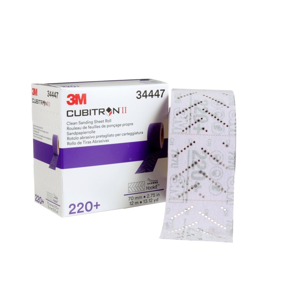 3M 737U Cubitron II Hookit Clean Sanding Sheet Roll, 220+, Purple, 70 mm x 12 m (34447) (7100155366) - (5Pack) - 7