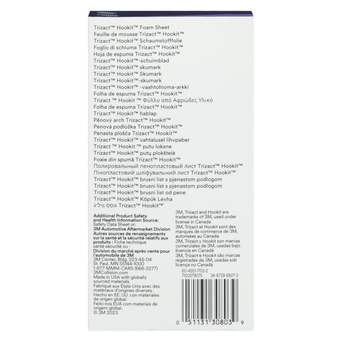 3M 443SA 30803 Trizact Hookit Foam Abrasive Sheet, Silicon Carbide 8000 Grit, Gray, 70 mm x 140 mm (7100194290) (50 Pack) - 9