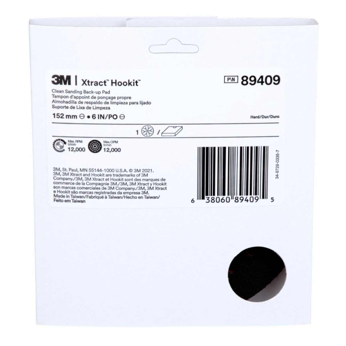 3M Xtract Hookit Clean Sanding Back-up Pad, 6 in, Hard, Red, 49 Holes, 5/16-24 EXT, Max 12000 RPM OPM (89409) (7100270476) - (10Pack) - 7
