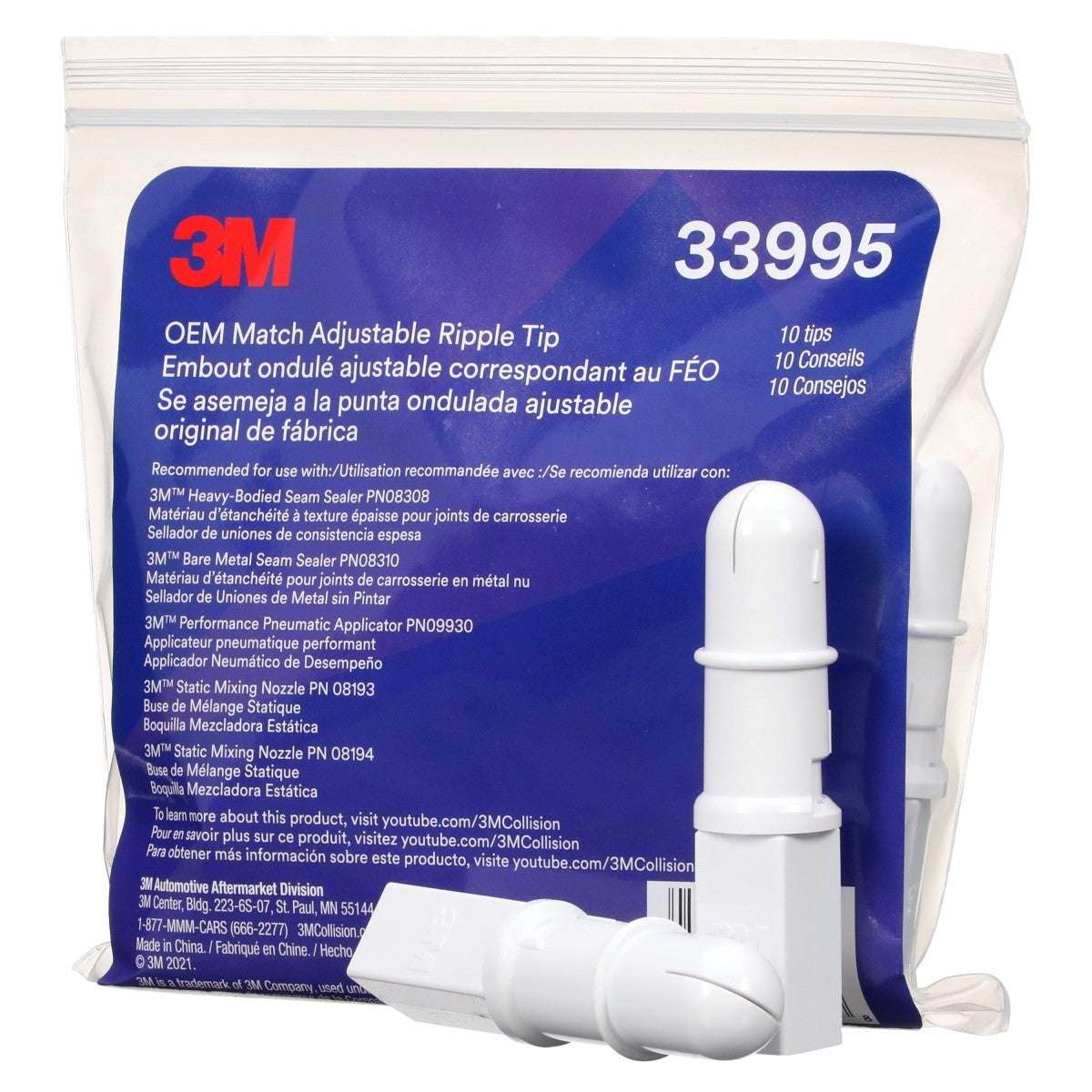 3M 33995 OEM Match Adjustable Ripple Tip Single Use Plastic Nozzle White (7100271058) (50 Pack) - 6