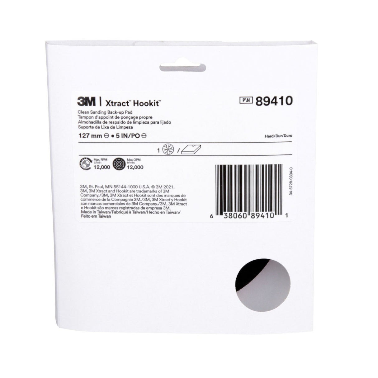 3M Xtract Hookit Hook and Loop Sanding Disc Backup Pad, Hard, Red, 5 in, 44 Holes, Low Profile, Max 12000 RPM OPM, 5/16-24 EXT (89410) (7100273463) - (10Pack) - 5