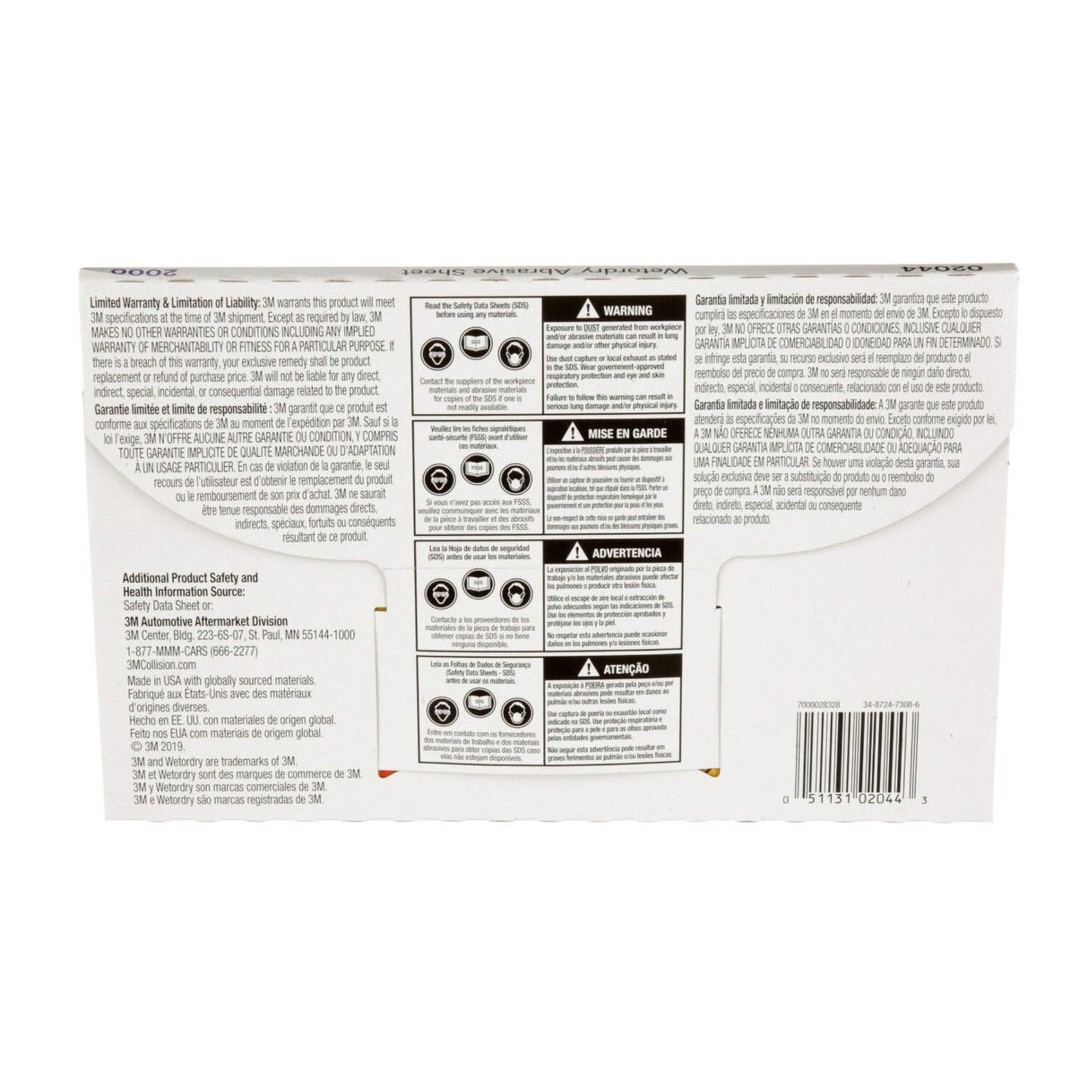 3M 401Q 02044 Abrasive Sheet, SiC 2000 Grit, Black, Wet/Dry, 5 1/2 in x 9 in (7000028328) (250 Pack) - 6