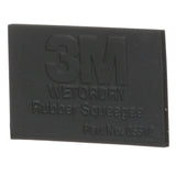 3M 05518 Rubber Squeegee, Firm, Black, 2 in x 3 in (7000028349) (50 Pack) - 2