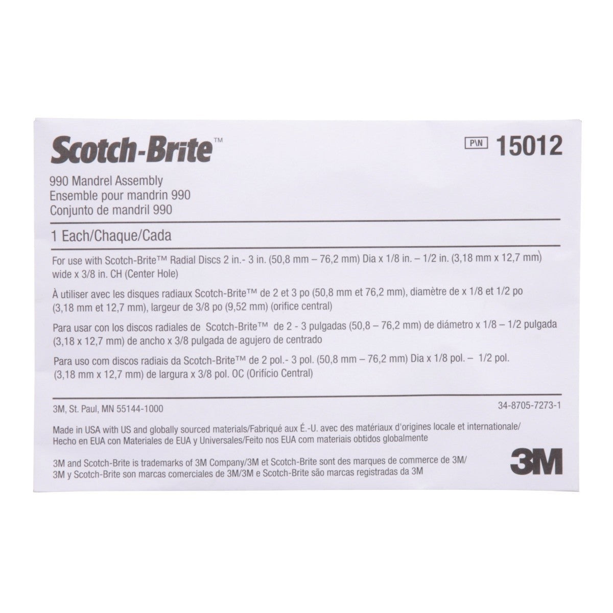 3M Scotch-Brite Unitized Wheel Mandrel 990, Steel, 1-3/4 in x 1/4 in x 1 in (15012) (7000028456)  - (5Pack) - 6
