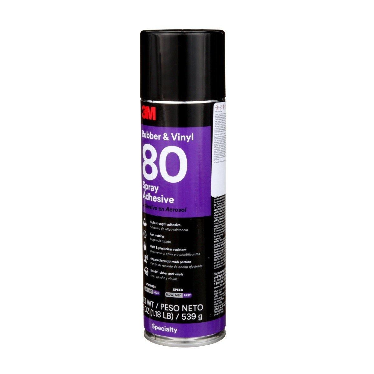 3M 80 Rubber and Vinyl Spray Adhesive Yellow, 24 fl oz Can, Net Wt 19 oz (82618) (7000028604)  - (6Pack) - 2