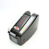 3M W200 Electric Water Activated Tape Dispenser (7000029100) - 2