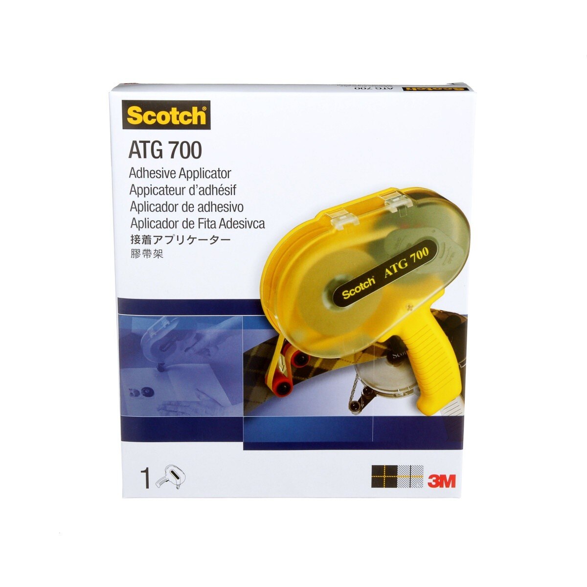 3M ATG700 Scotch Adhesive Applicator, for 1/2 in and 3/4 in wide rolls, Yellow (7000031199)  - (6Pack) - 4