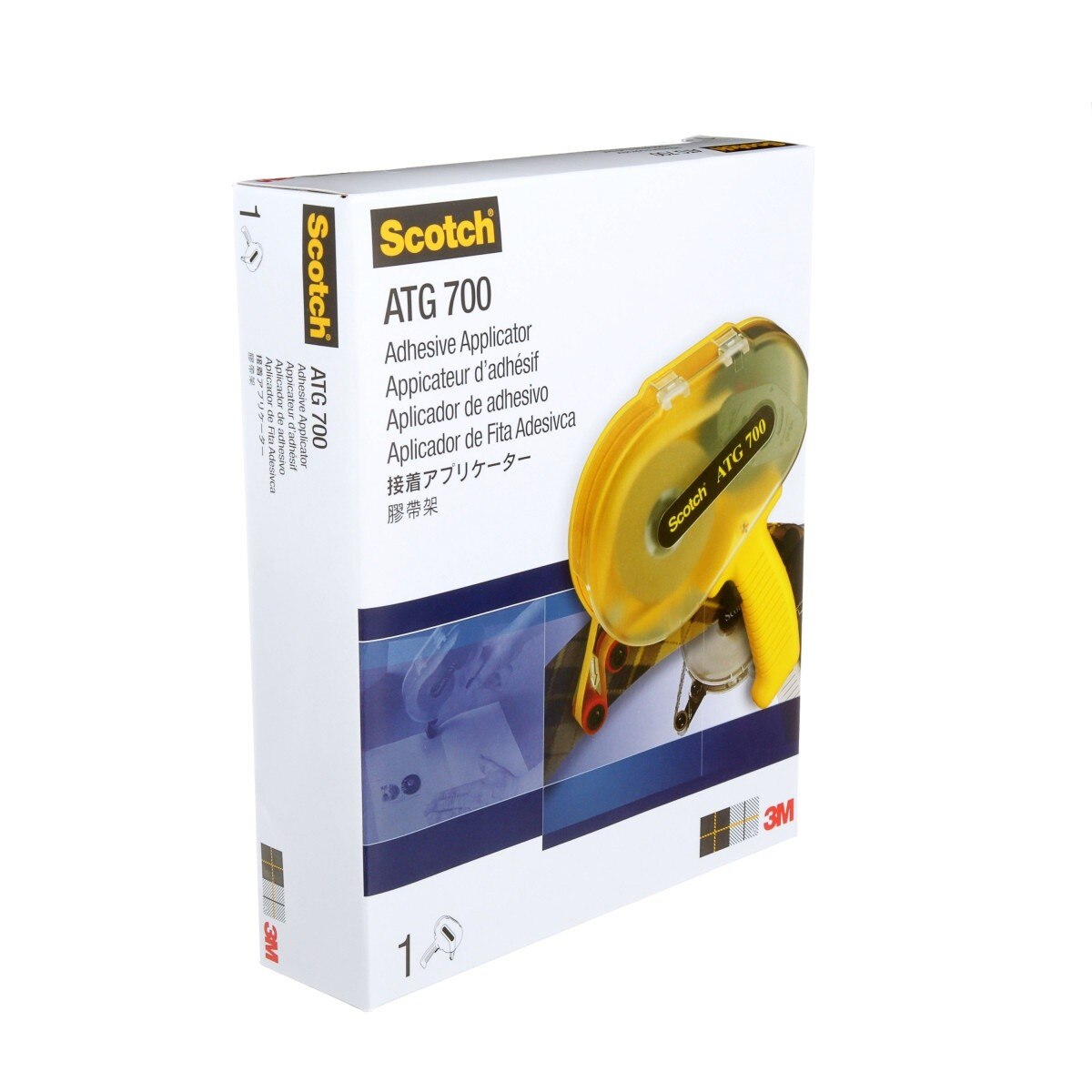 3M ATG700 Scotch Adhesive Applicator, for 1/2 in and 3/4 in wide rolls, Yellow (7000031199)  - (6Pack) - 5