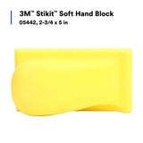 3M  Stikit Soft Hand Block PSA Vinyl Face Yellow 2.75 in x 5 in (05442) (7000045435)  - (10Pack) - 7