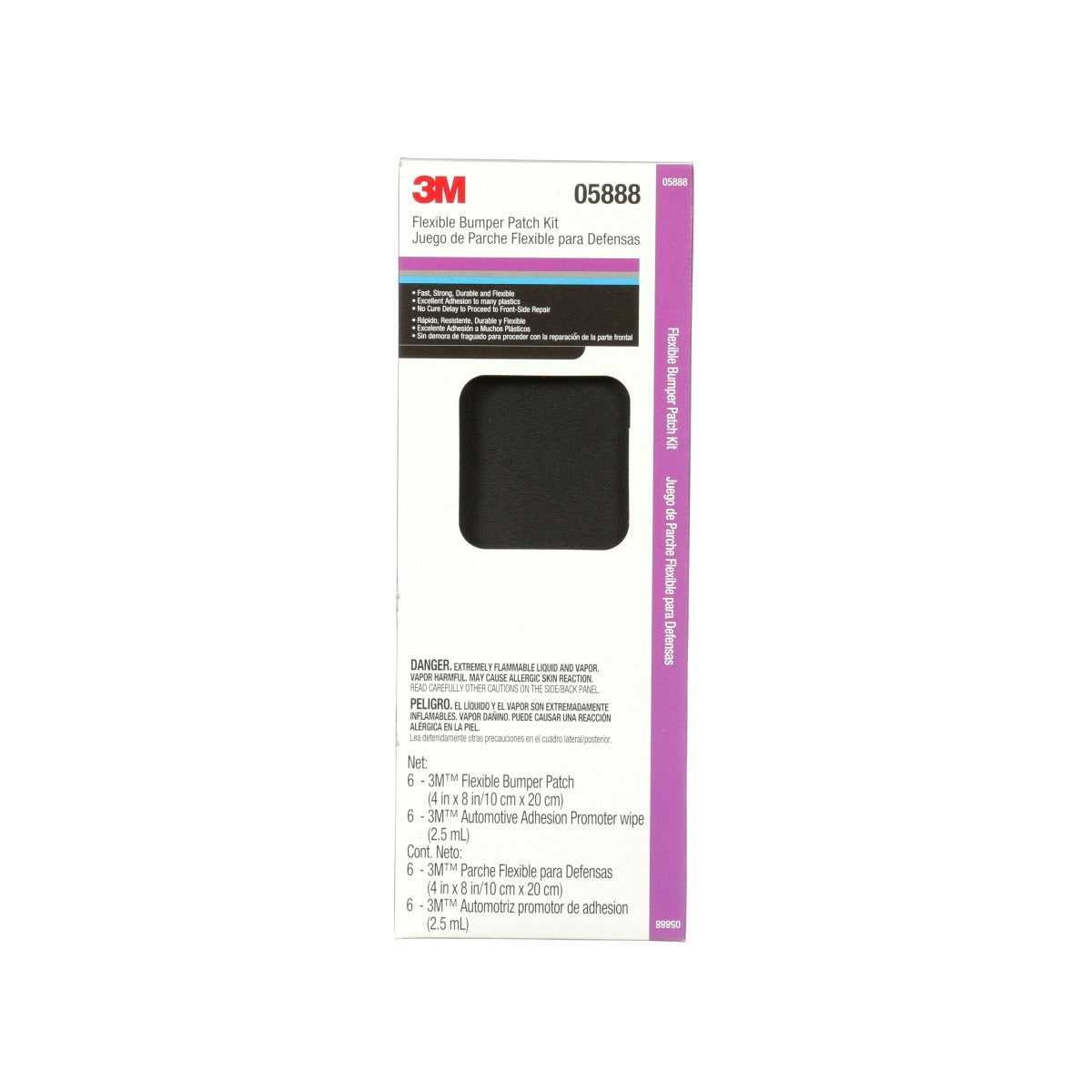 3M 05888 Flexible Bumper Patch, Kit, Black, 4 in x 8 in (7000045602) (12 Pieces)  - (6Pack) - 8