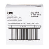 3M 695 Riveters Tape, Yellow with White Adhesive, 2 in x 36 yd, 3 mil (7000048596) (24 Pack) - 7
