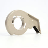 3M H133 Scotch Filament Tape Hand Dispenser, 3/4 in (7000056465)  - (6Pack) - 2