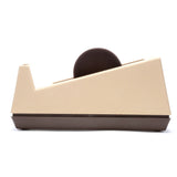 3M C25 Scotch Heavy Duty Tape Dispenser, Weighted Base, Rubber Base, 3 in Core, Holds Tape Up to 1 in Wide, Putty Beige (7000056837)  - (3Pack) - 4