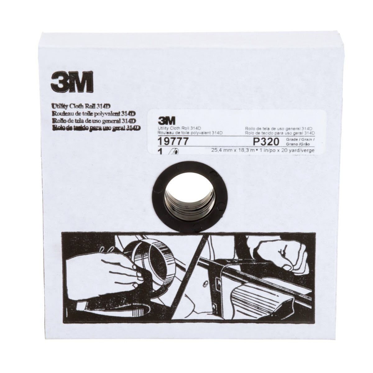 3M 314D Utility Cloth Roll, Aluminum Oxide P320 J-weight, Maroon, 1 in x 20 yd (7000118499)  - (5Pack) - 4