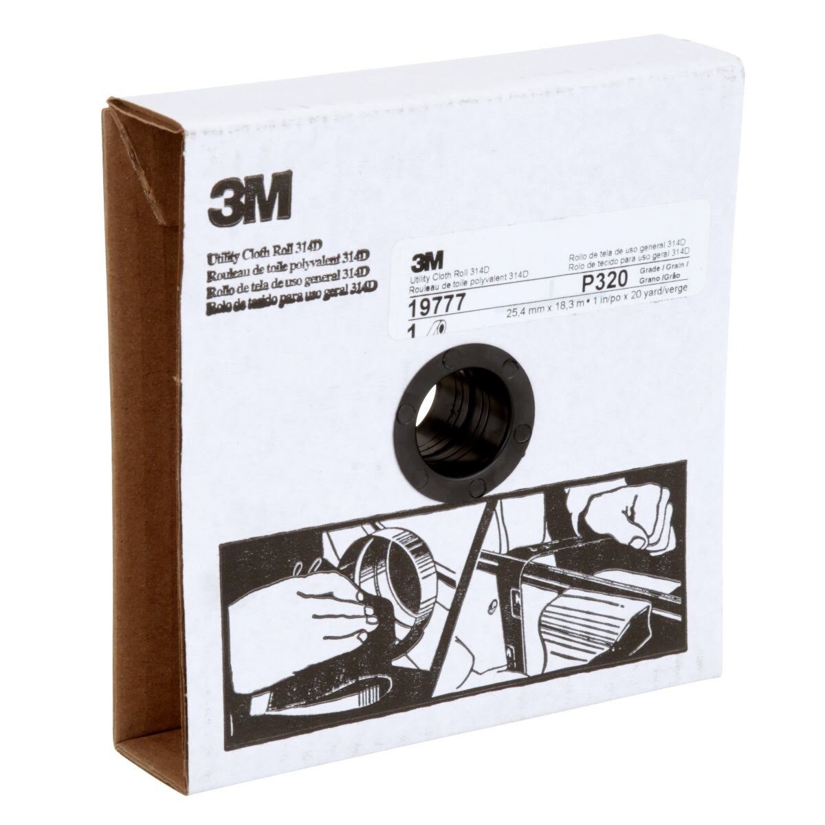 3M 314D Utility Cloth Roll, Aluminum Oxide P320 J-weight, Maroon, 1 in x 20 yd (7000118499)  - (5Pack) - 5