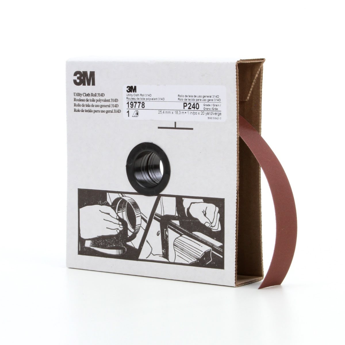 3M 314D Utility Cloth Roll, Aluminum Oxide P240 J Weight, Maroon, 1 in x 20 yd (7000118500)  - (5Pack) - 2