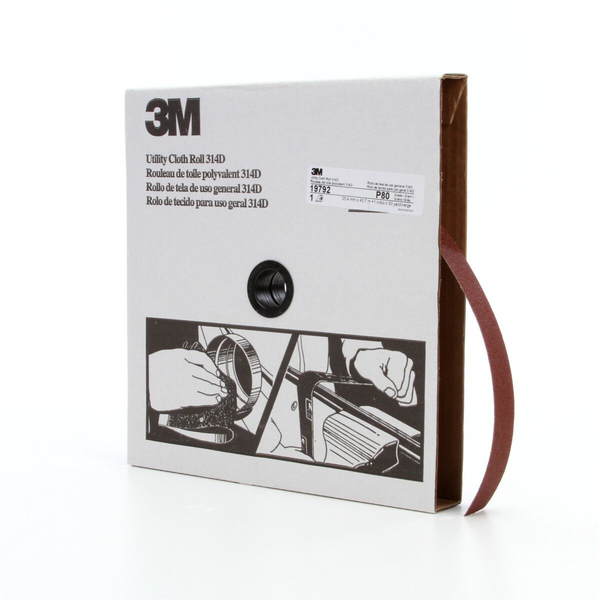 3M 314D Utility Cloth Roll, Aluminum Oxide, P80 J-weight, Maroon, 1 in x 50 yd (7000118514)  - (5Pack)