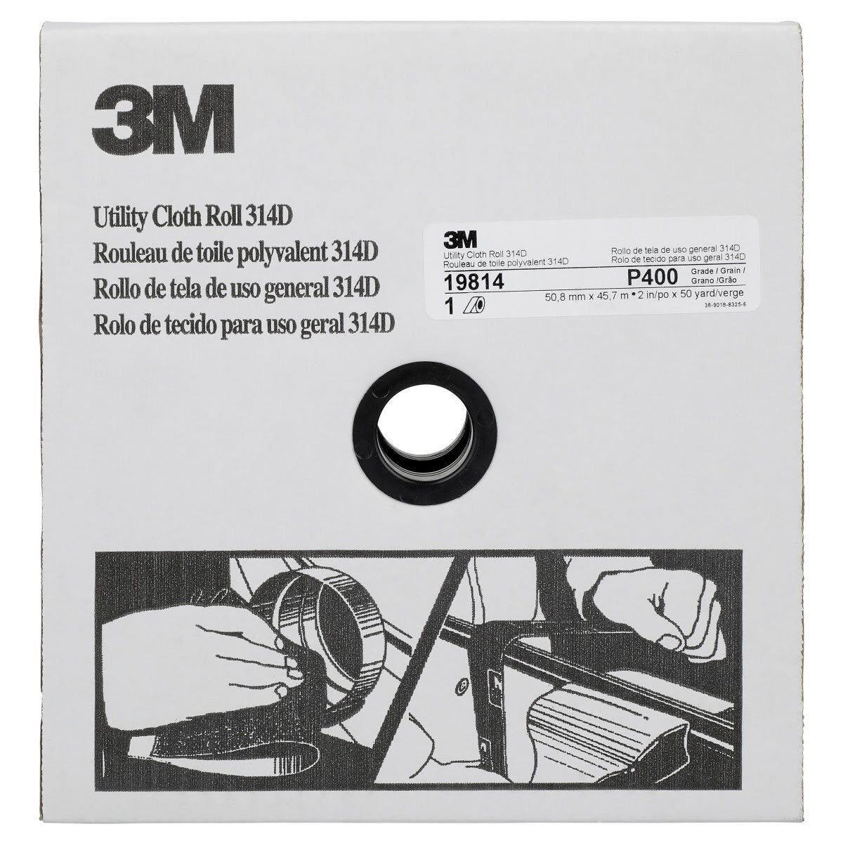 3M 314D Utility Cloth Roll, Aluminum Oxide, P400, Maroon, 2 in x 50 yd (7000118534)  - (5Pack)