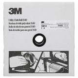 3M 314D Utility Cloth Roll, Aluminum Oxide, P400, Maroon, 2 in x 50 yd (7000118534)  - (5Pack)