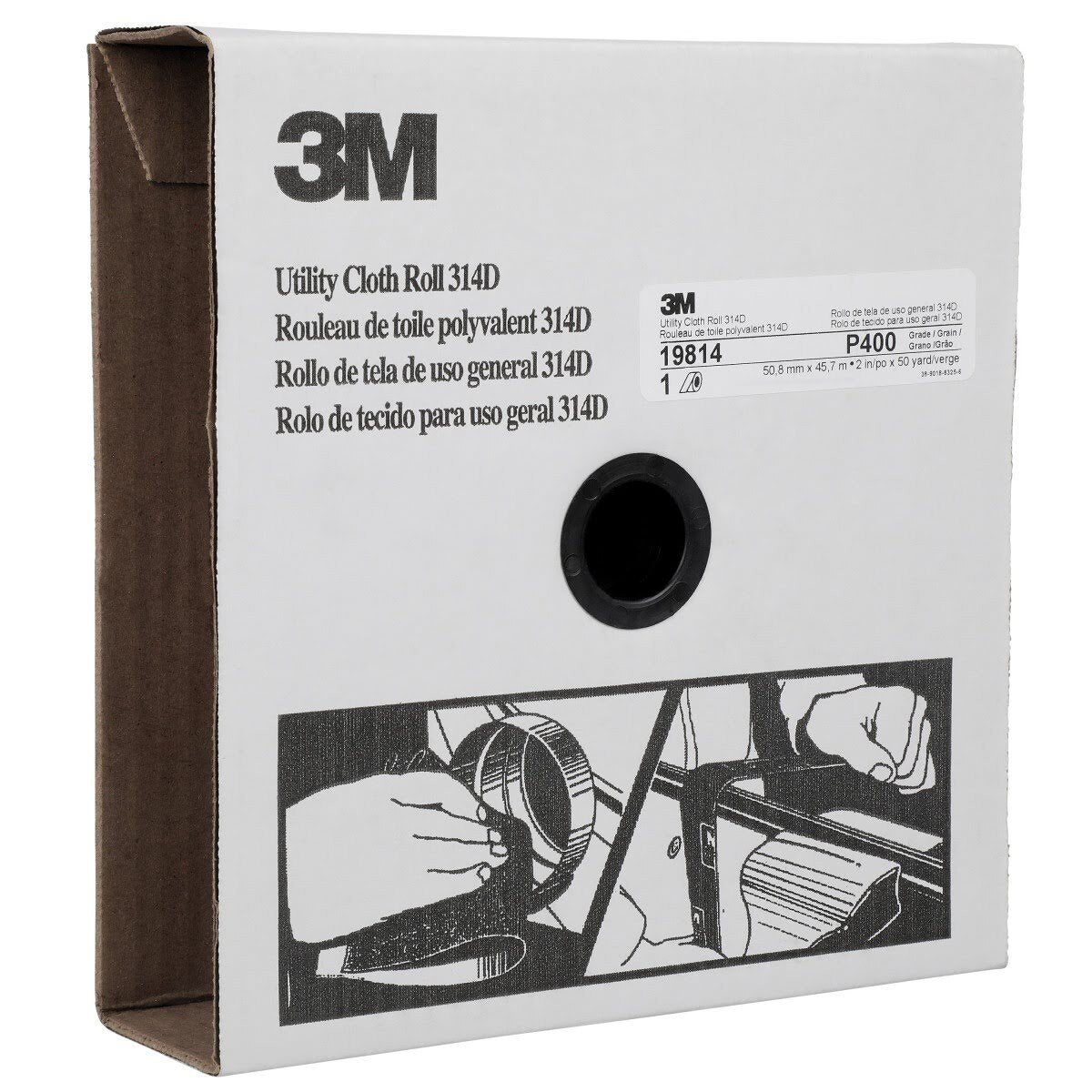 3M 314D Utility Cloth Roll, Aluminum Oxide, P400, Maroon, 2 in x 50 yd (7000118534)  - (5Pack) - 2