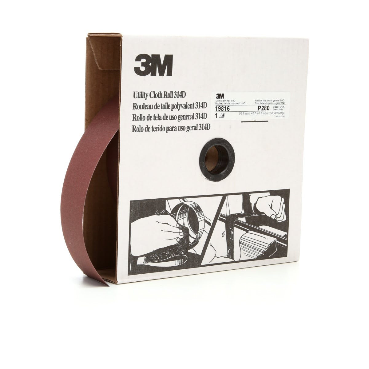 3M 314D Utility Cloth Roll, Aluminum Oxide, P280, Maroon, 2 in x 50 yd (7000118536)  - (5Pack)