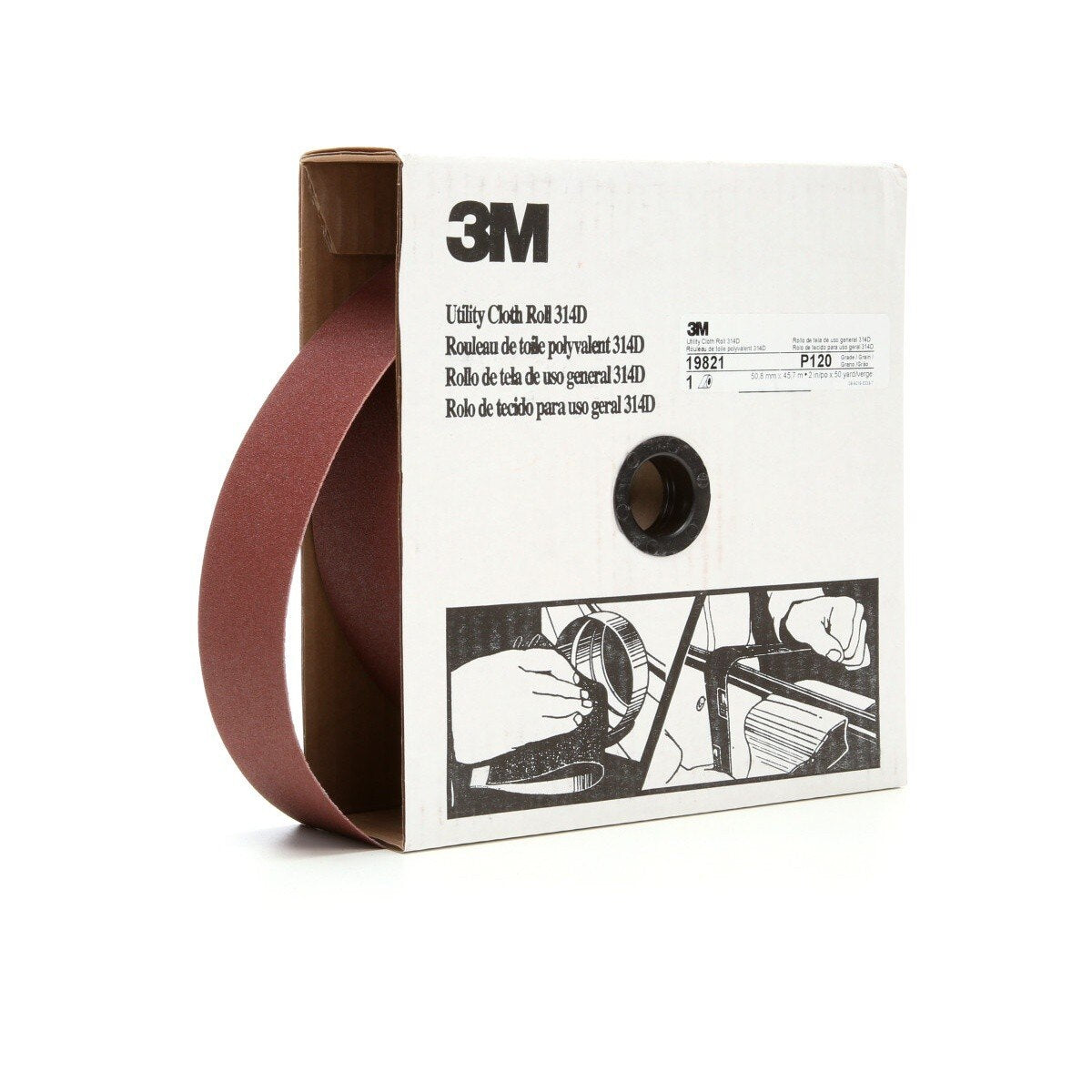 3M 314D Cubitron Utility Cloth Roll, Aluminum Oxide P120 J-weight, Maroon, 2 in x 50 yd (7000118541)  - (5Pack)