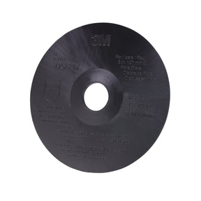 3M 05637 Fibre Disc Backup Pad, 5 in x 7/8 in (7000120462)  - (10Pack)