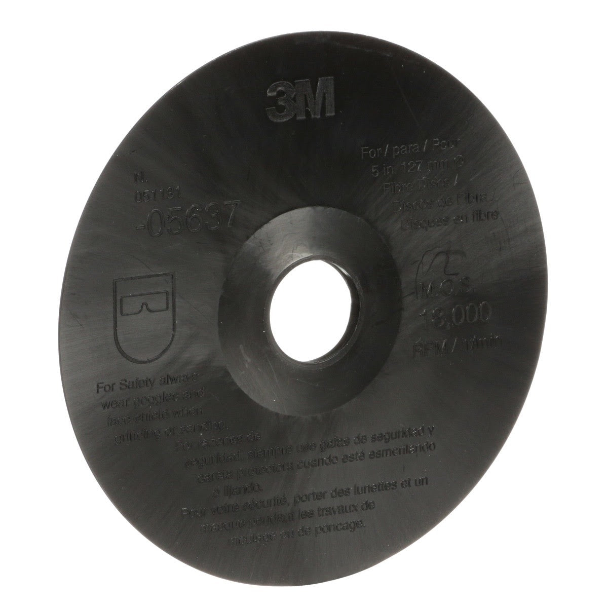 3M 05637 Fibre Disc Backup Pad, 5 in x 7/8 in (7000120462)  - (10Pack) - 2