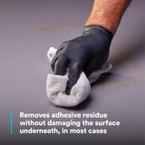 3M ADH REMOVER Adhesive Remover Low VOC 20 Percent Aerosol Can, Transparent, 24 fl oz, Net Wt 18.7 oz (7000121420)  - (12Pack) - 7