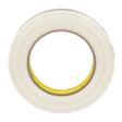 3M 897 Scotch Filament Tape, Clear, 18 mm x 55 m, 5 mil (7000123441) (48 Pack)