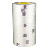 3M 897 Scotch Filament Tape, Clear, 18 mm x 55 m, 5 mil (7000123441) (48 Pack) - 9
