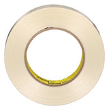 3M 8981 Scotch Filament Tape, Clear, 24 mm x 55 m, 6.6 mil (7000123468) (36 Pack) - 3