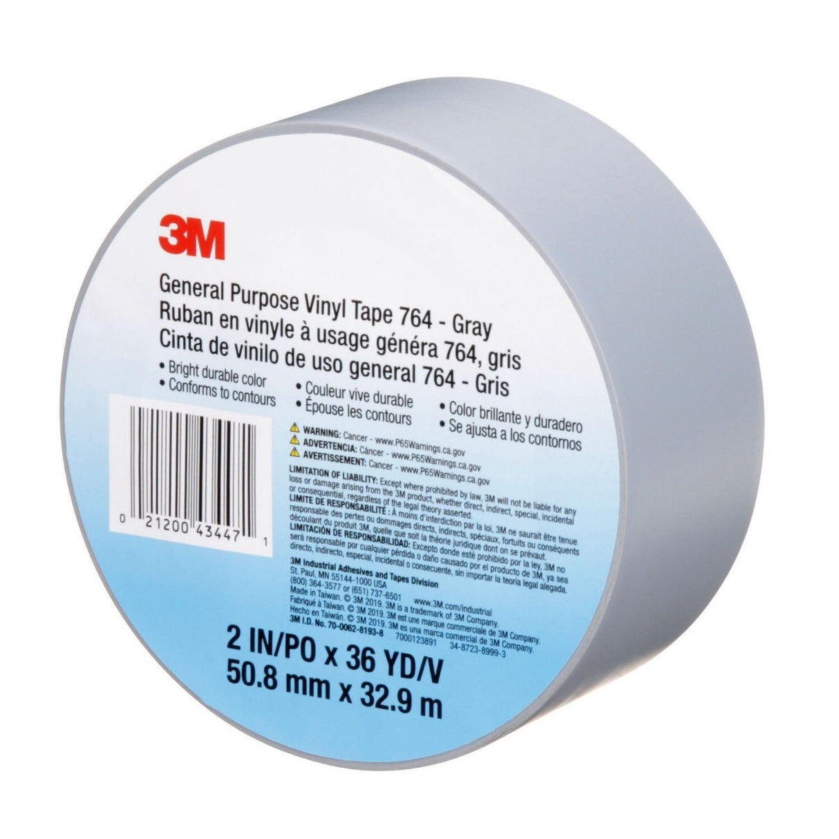 3M 764 General Purpose Vinyl Tape, Gray, 2 in x 36 yd, 5 mil (7000123891)  - (24Pack) - 7