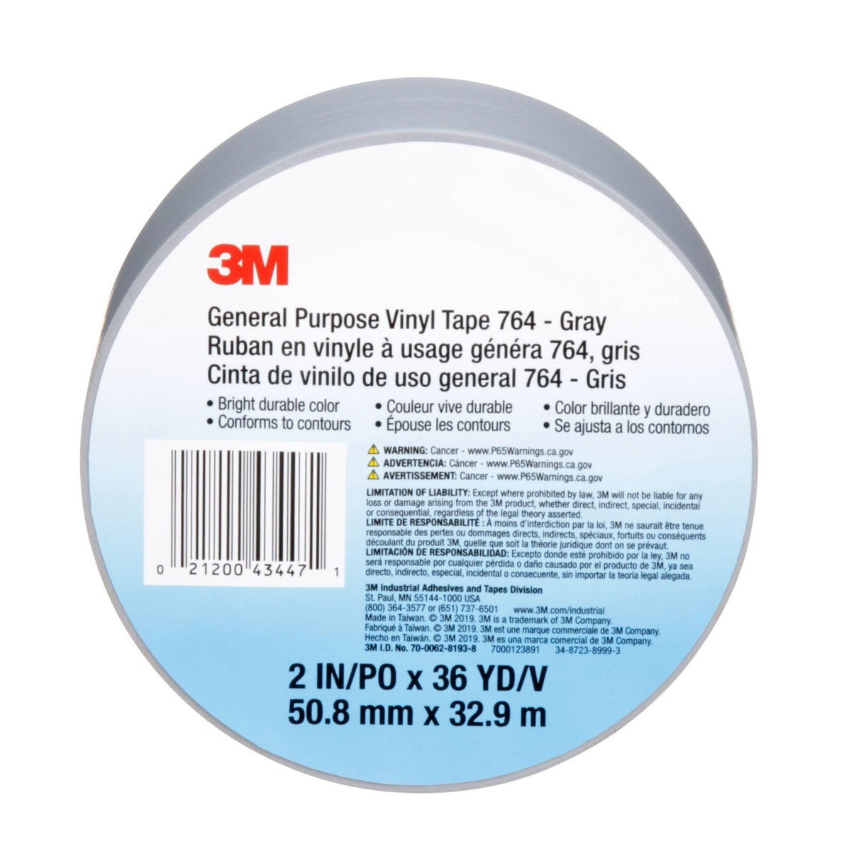 3M 764 General Purpose Vinyl Tape, Gray, 2 in x 36 yd, 5 mil (7000123891)  - (24Pack) - 8