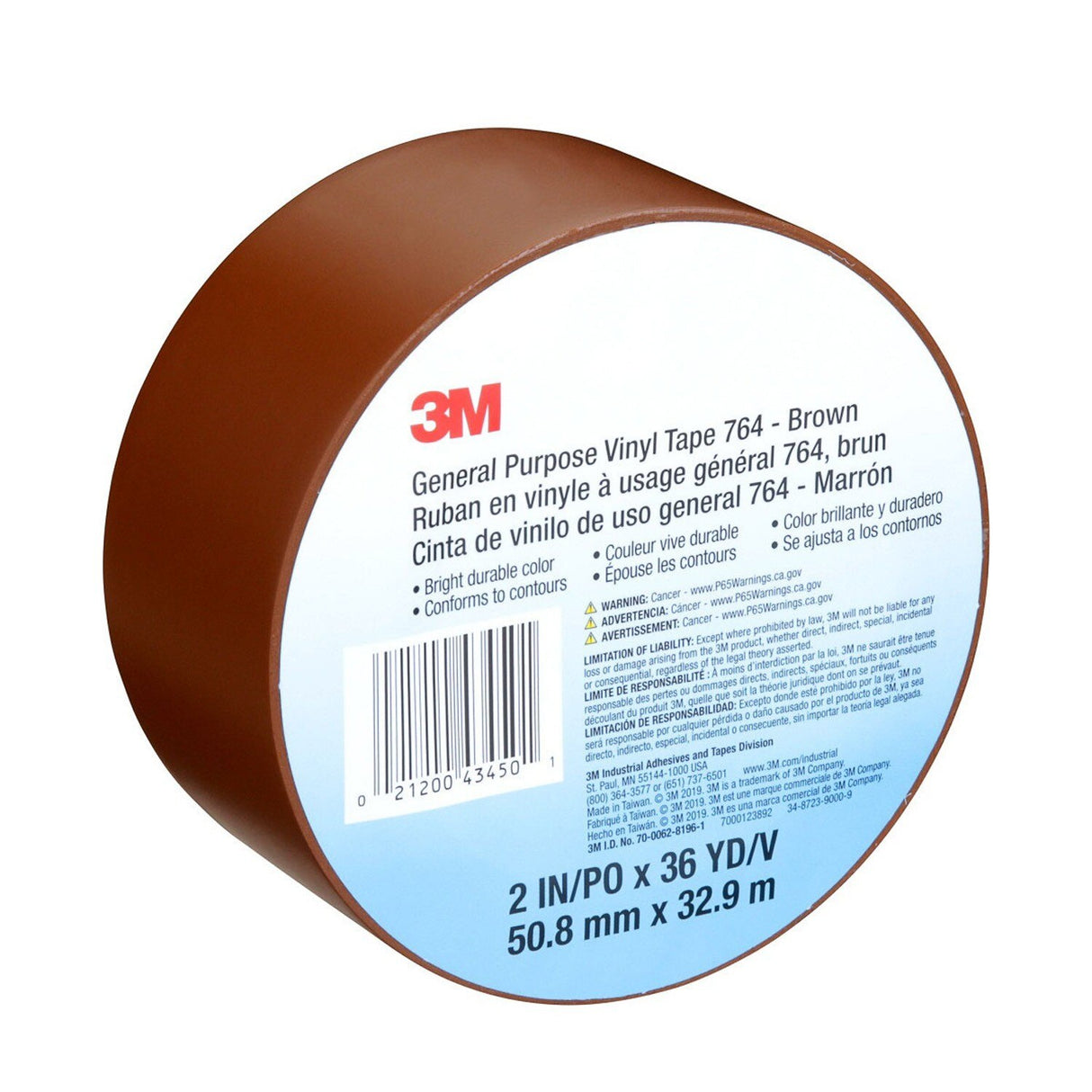 3M 764 General Purpose Vinyl Tape, Brown, 2 in x 36 yd, 5 mil (7000123892)  - (24Pack) - 8