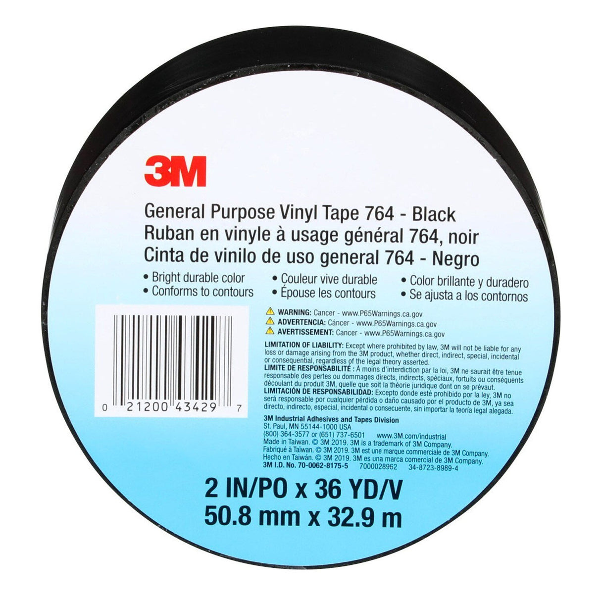 3M 764 Black General Purpose Vinyl Tape, 3 in x 36 yd, 5 mil (7010376163)  - (540Pack) - 8